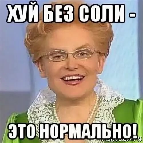 Душевный ужин