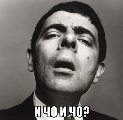 Женская недостаточность