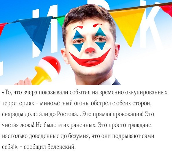 В Ростовской области подразделения ЮВО и пограничники ФСБ предотвратили нарушение границы РФ диверсионно-разведывательной грппы