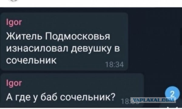 Немного пошлых картинок с надписями