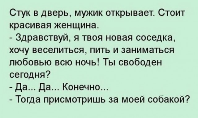 Так себе картинки 01.06.22