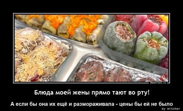 Картинки с надписями 22.06.22