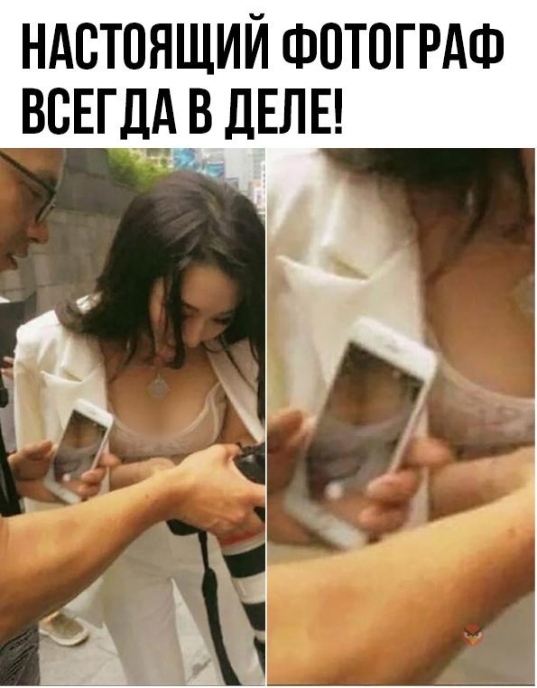 Так себе картинки 22.07.22