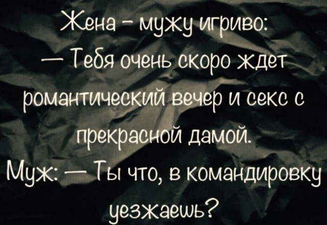 Так себе картинки 02.08.22