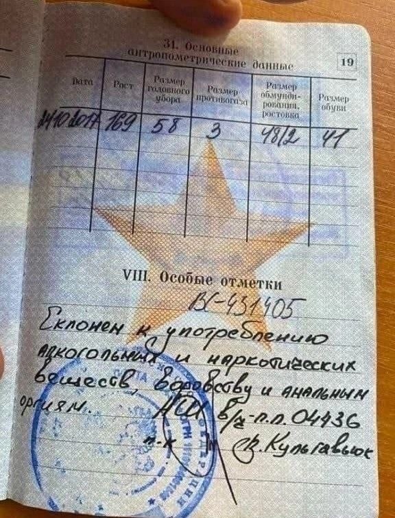 Мысли вслух. Как быть и что делать?