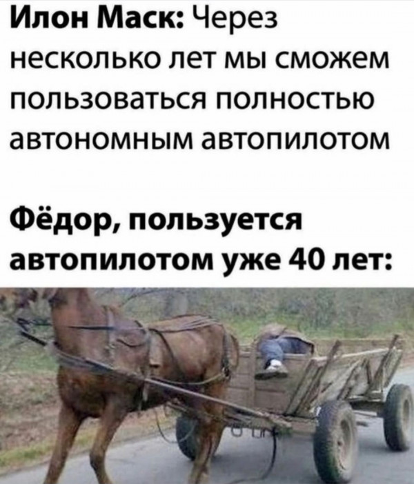 Немного картинок для настроения - 129