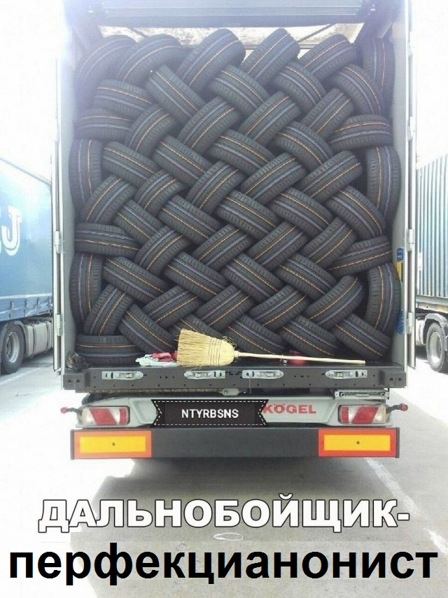 Немного картинок для настроения - 114