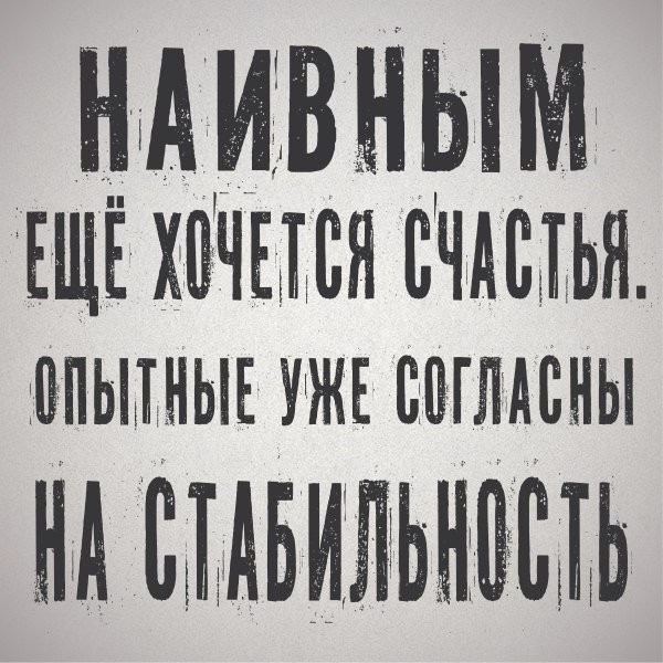 Аномальные атмосферные явления