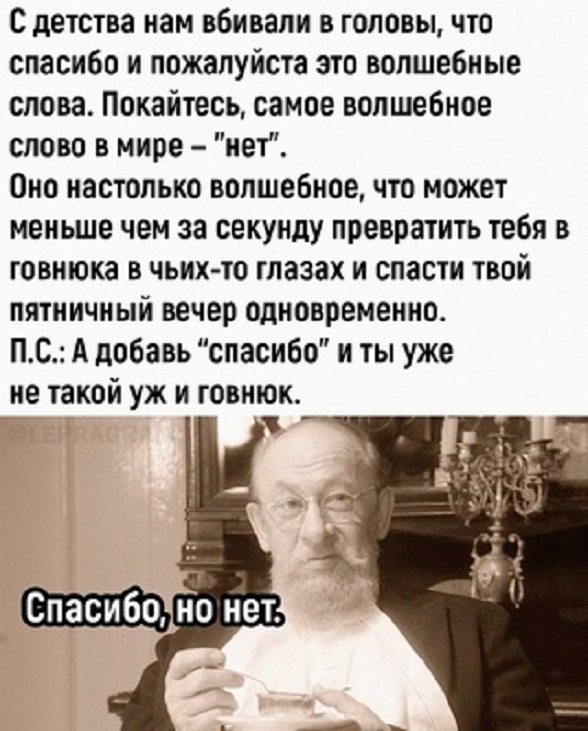 Немного картинок для настроения - 127