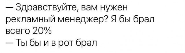 Она на ЯПе сидит?