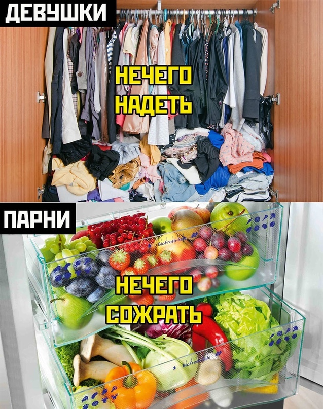 Немного картинок для настроения - 161