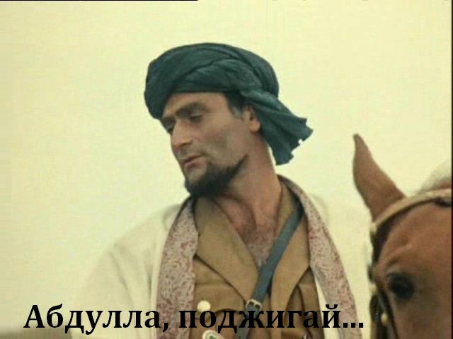 Господин Назначил Меня Любимой Женой Фильм