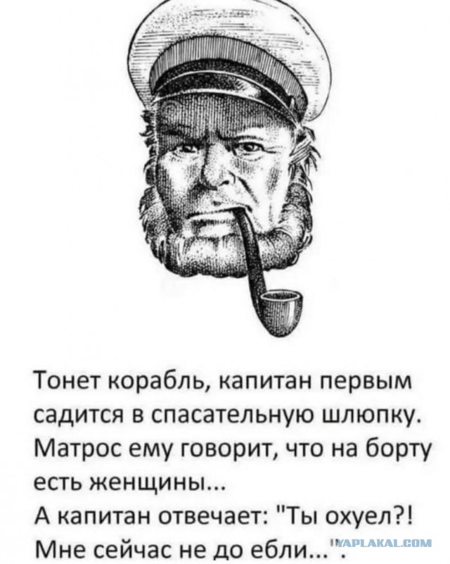 Нуштош 26.07.2023