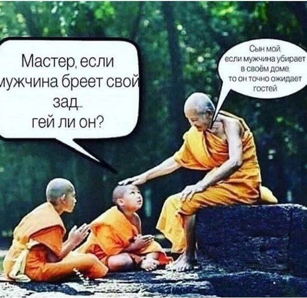 Всего понемногу. От 08.12.23