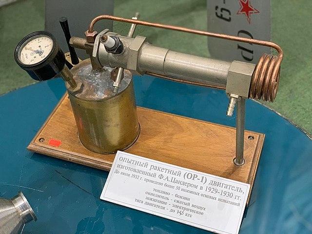 Дочь великого космонавта Юрия Гагарина теперь будет получать отчисления с мерча, где упоминается её отец