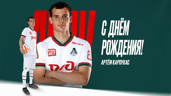 РПЛ без прикрас и модераций 4