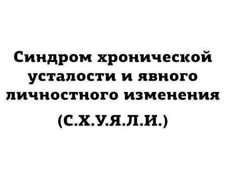 Нуштош 15.07.2024