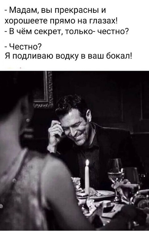 Картинки разные с надписями и без