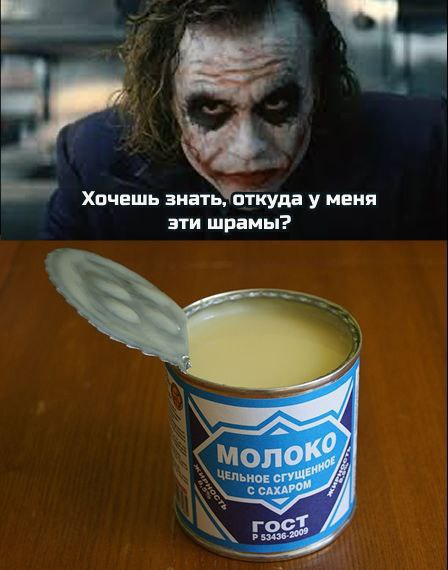 Так себе картинки 02.03.25