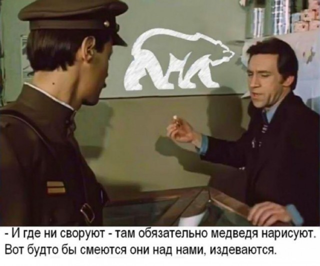 ЕдРо. Обещания сбываются.