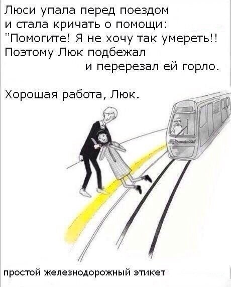 Ну что, господа. Послепраздничная дичь