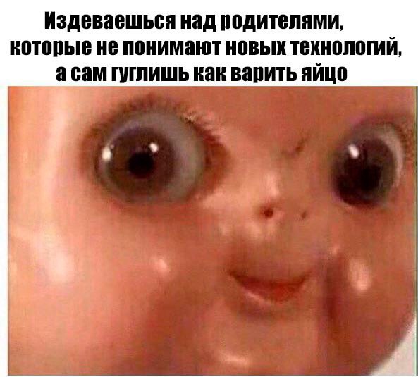 Завалялось тут случайно немного забавных картинок