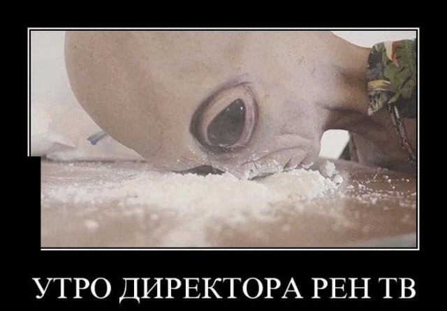 Игра слов — это словесный вираж в смешных каламбурах