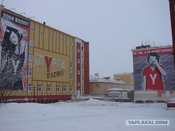 Лето пахнет льдом