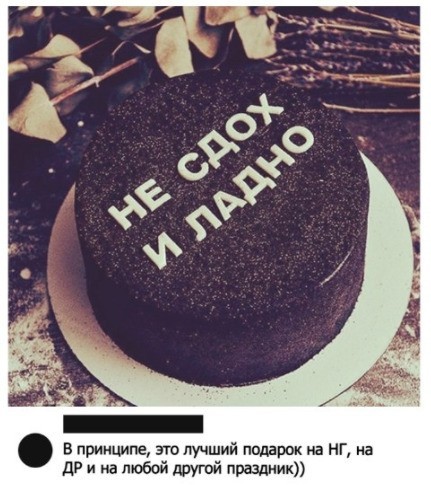 Старая дичь, но всегда актуальная