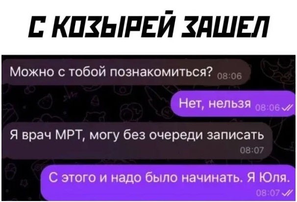 Вторник. Немного картинок