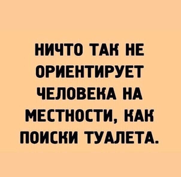 Пятничные картинки