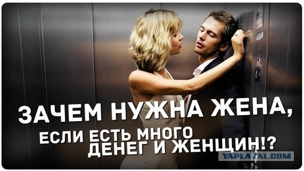 Индивидуалка с фантазией!