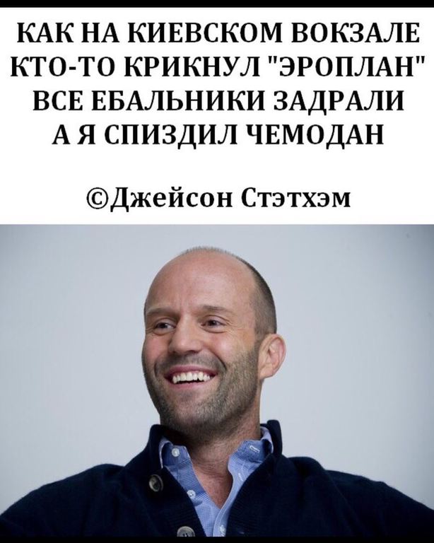Новости спорта: на Олимпиаде в Италии обокрали израильских спортсменов.