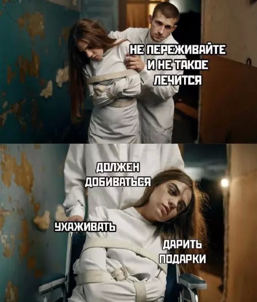 Картиночки, баянчики 16 апреля