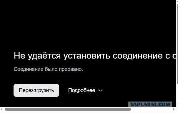 Песни недопоэтов. Танцуют все!