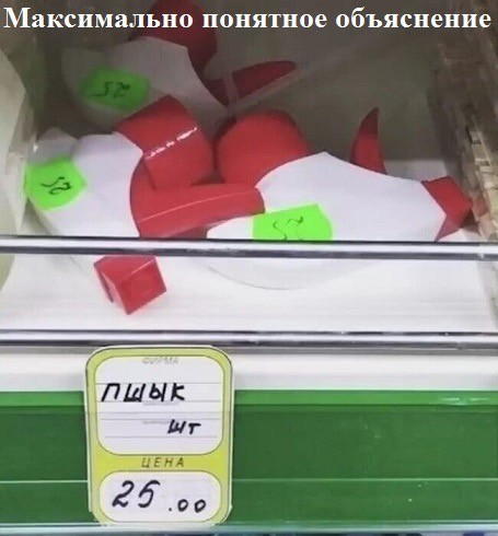 Веселое настроение в картинках 28.07.26