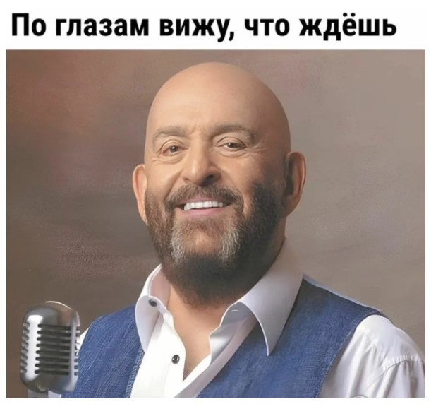 Картинки для деградации 260 (разной степени свежести)