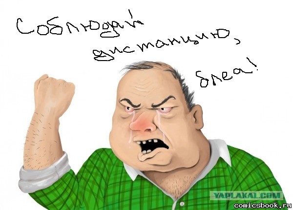 Вот это свадьба!