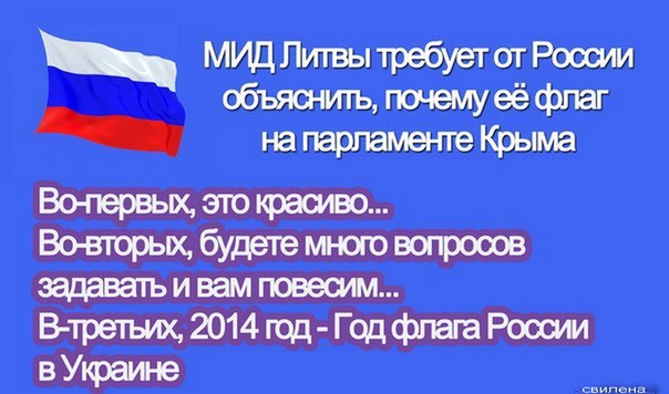 Демотиваторы и просто веселые картинки