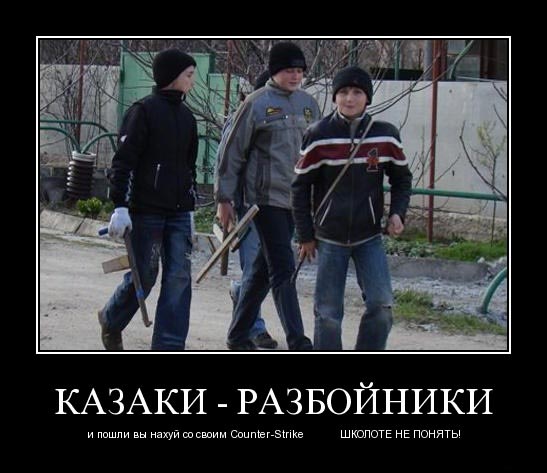 А оказывается мы уже старые!