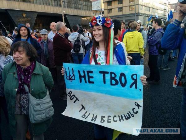 Прямая трансляция марша мира!