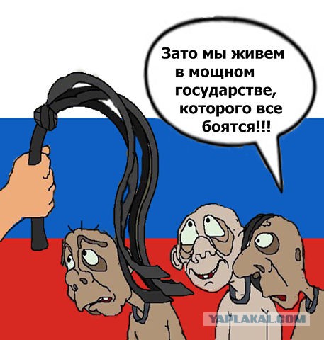 Михаил Задорнов: Правительство - в отставку!
