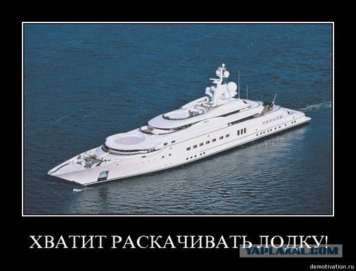 Центробанк России понизил ключевую ставку