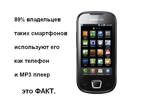 О большинстве фотографов нашего времени