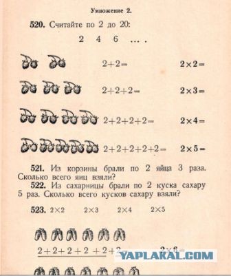 почему ошибка?