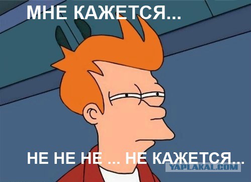 Вы когда-нибудь выигрывали в лотерею?