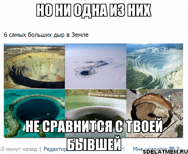 Конечна или бесконечна Вселенная?