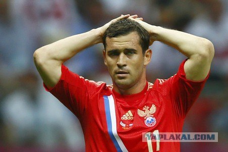 Спинное декольте