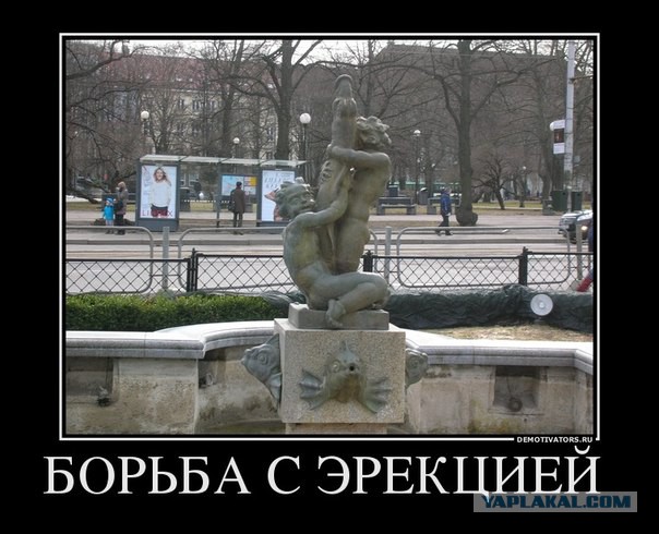 Меган Фокс для съемок стала блондинкой