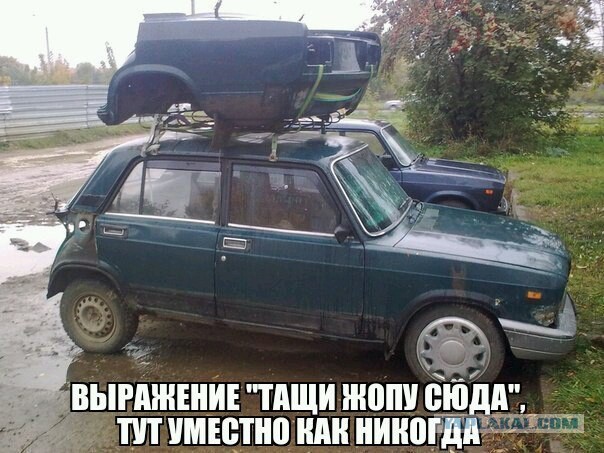 Подборка авто приколов